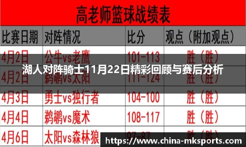 MK体育官方网站